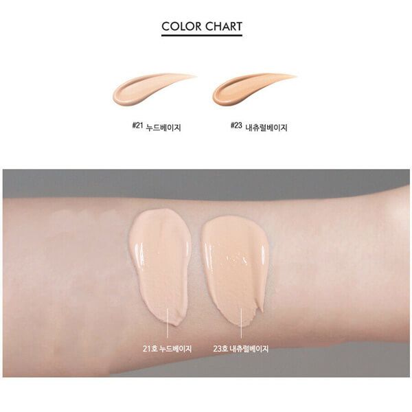 Kem Nền Touch In Sol Advanced Real Moisture Liquid Foundation SPF 30 PA++