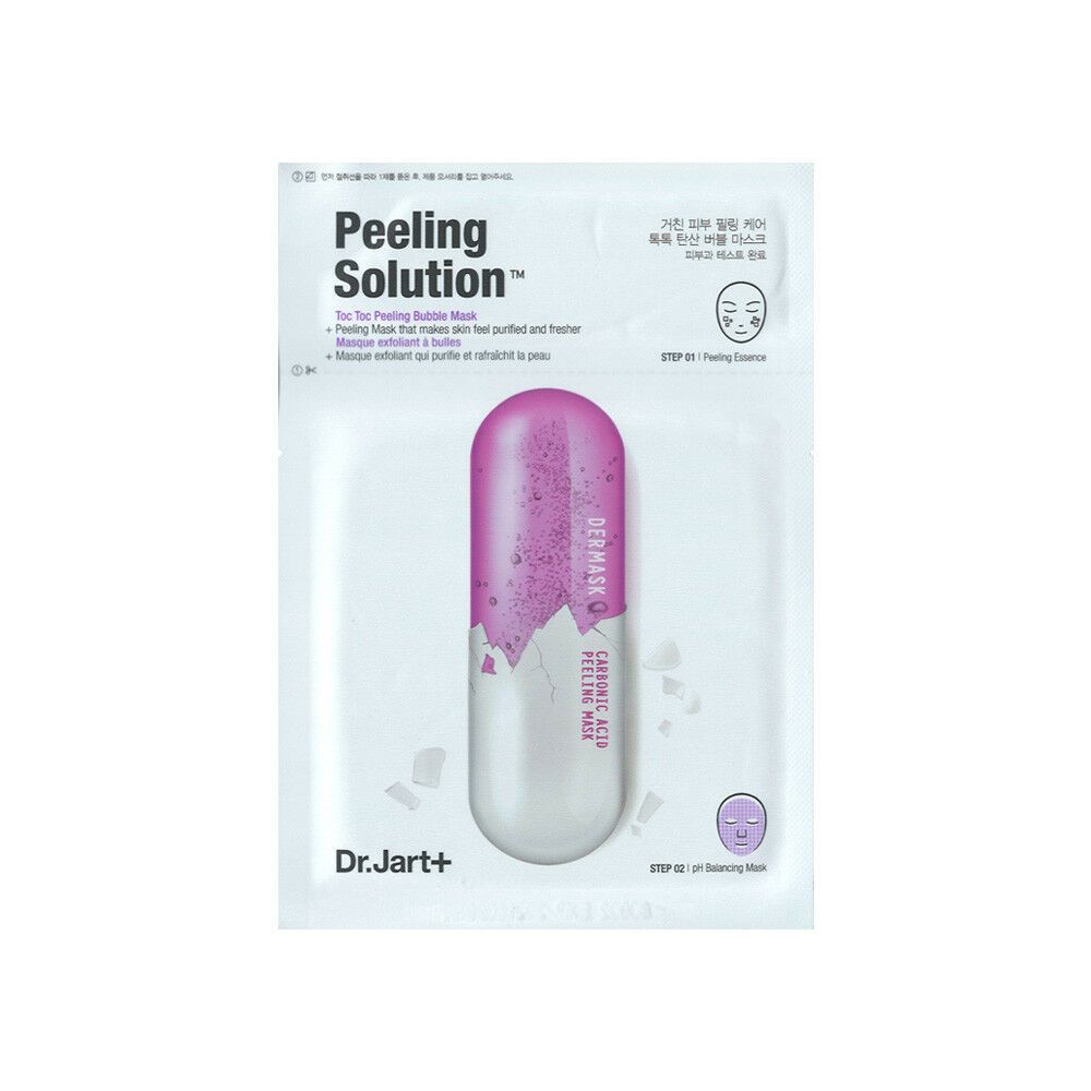 Mặt Nạ Dr.Jart+ Dermask Ultra Jet Solution