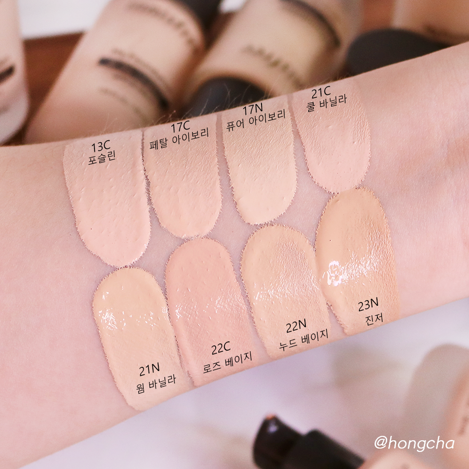  Sample Kem Nền Innisfree My Foundation All Day Long Wear SPF25/PA++ 