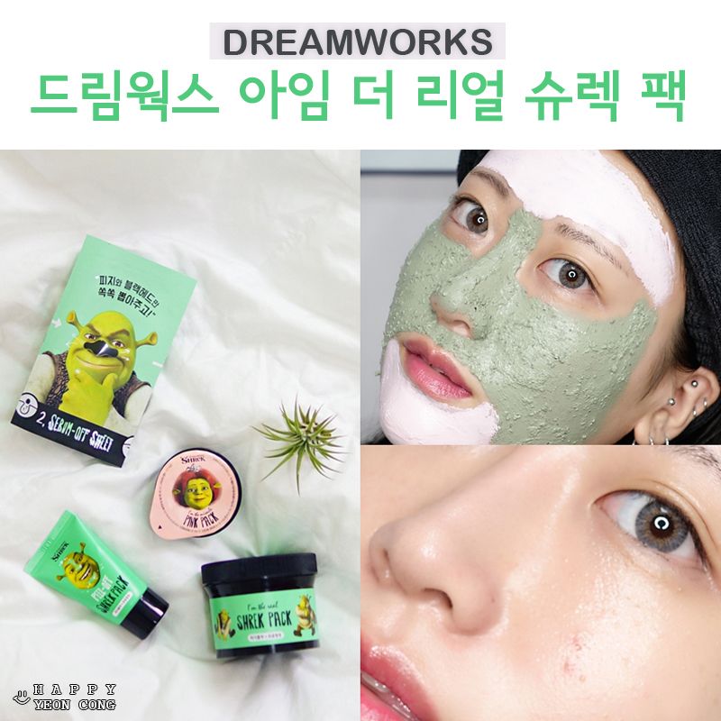 Mặt Nạ Đất Sét Bạc Hà Dreamworks I'm The Real Shrek Pack 110g