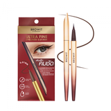  Kẻ Mắt Nước Nét Mảnh Ko Trôi Browit NONGCHAT Ultra Fine Eyeliner 0.01mm (Có Tem Phụ) 