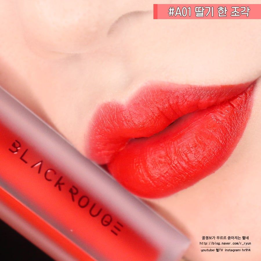 Son Kem Lì Black Rouge Air Fit Velvet Tint