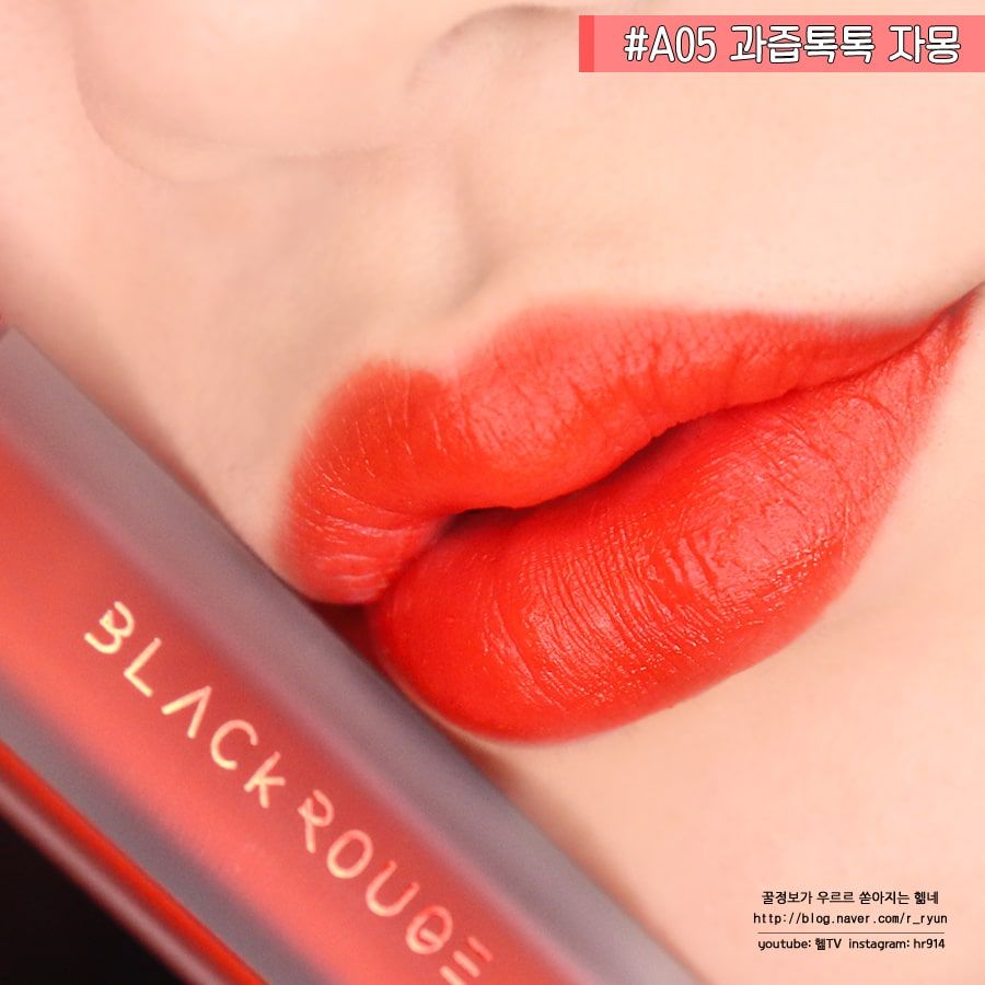  Son Kem Lì BLACK ROUGE Air Fit Velvet Tint Ver 1: The Red (A01 -> A07) 
