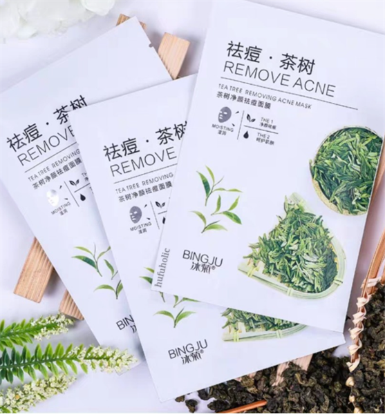  Mặt Nạ Giảm Mụn Tràm Trà BINGJU Tea Tree Removing Acne Mask Nội Địa Trung 