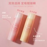  Xịt Khóa Nền Makeup Kiềm Dầu GOGO TALES Long Lasting Makeup Setting Spray Matte Finish 100ml 