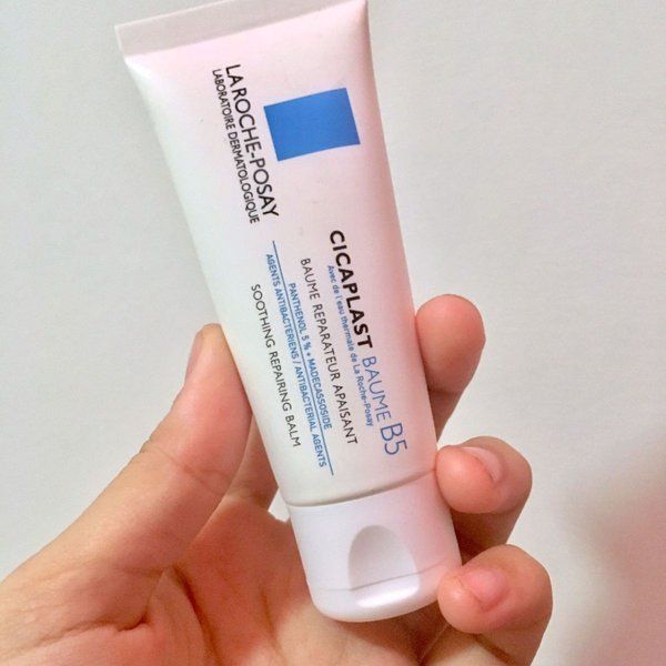 Kem Dưỡng La Roche-Posay Cicaplast Baume B5 Làm Dịu & Phục Hồi Da + Tặng Kèm Qùa (không tích điểm)