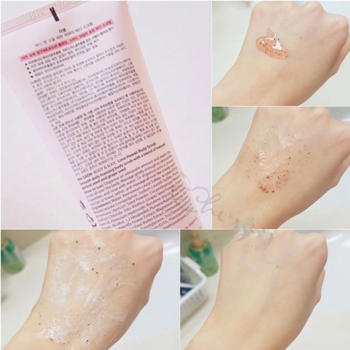 Tẩy tế bào chết The Saem Body & Soul Love Hawaii Body Scrub