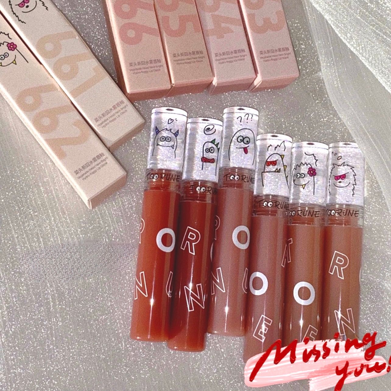  Son Kem TOORUNE Vegetable Head New Bright Hydro Foggy Lip Glaze Nội Địa Trung Chính Hãng 