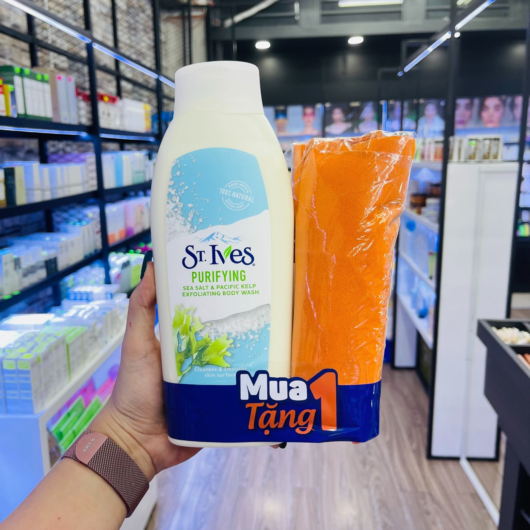  Sữa Tắm St.Ives Body Wash 709ml - Tặng kèm túi du lịch 