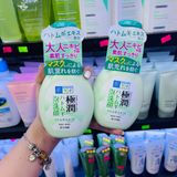  Sữa Rửa Mặt Tạo Bọt Hada Labo Gokujyun Foaming Cleanser 160ml 