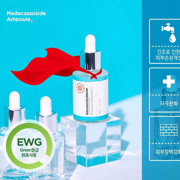 Tinh Chất Dưỡng Da Trị Mụn A'pieu Madecassoside Ampoule 30ml