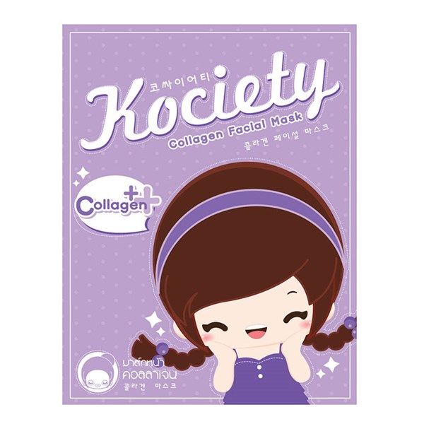 Mặt Nạ Giấy Kociety Facial Mask