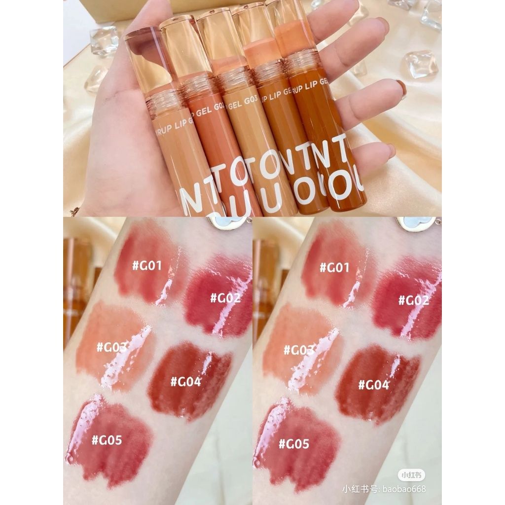 Son Bóng Bền Màu Mềm Môi INTO YOU Syrup Lip Gel Nội Địa Trung