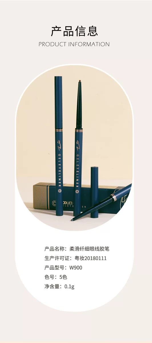 Bút Sáp Kẻ Mắt Lâu Trôi WODWOD Gel Eyeliner Nội Địa Trung