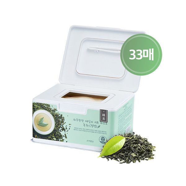 Hộp Mặt Nạ Giấy A’Pieu Green Tea Daily Sheet Mask