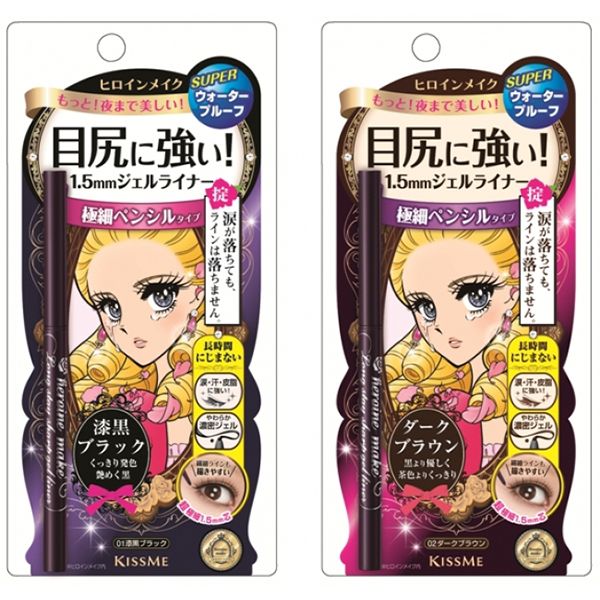 Chì Kẻ Mắt Dạng Gel Liner Nhật Heroine Kiss Me