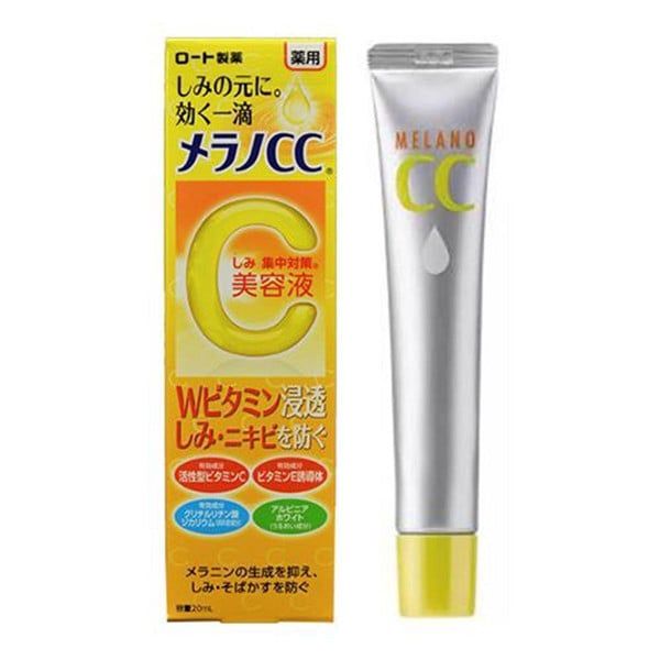Tinh Chất Trị Thâm Rohto Melano CC Anti Spot Essence