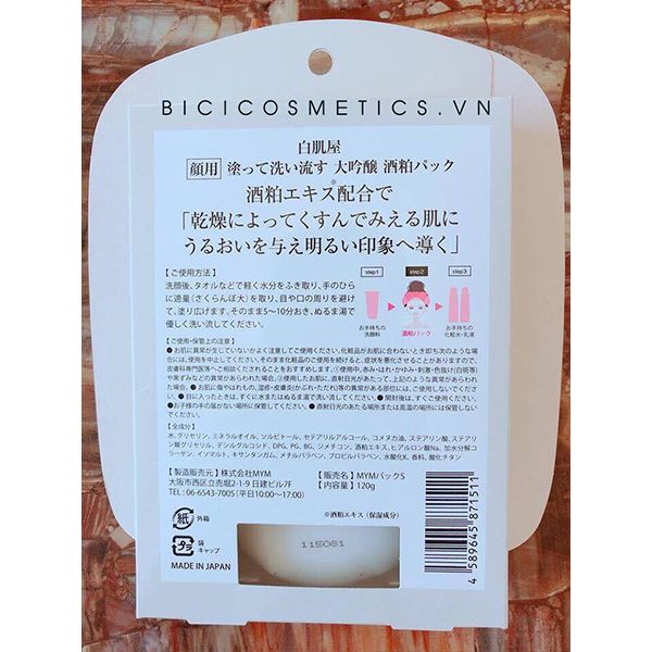 Mặt Nạ Bã Rượu Sake Kasu Face Pack