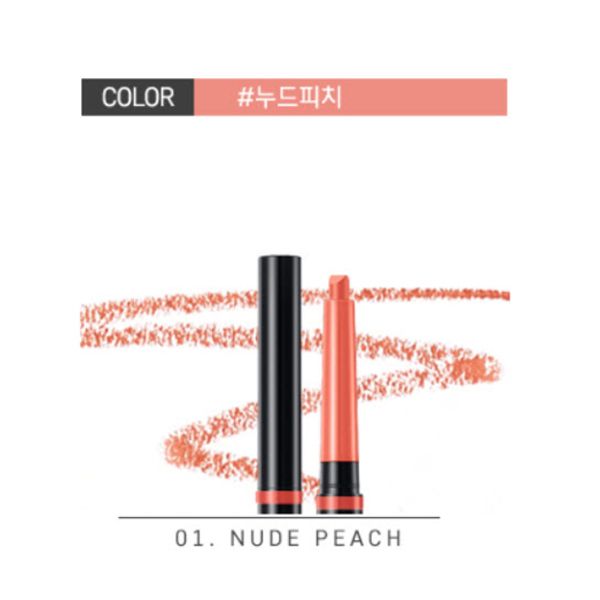 Son bút Chì G9Skin First Blending Pencil
