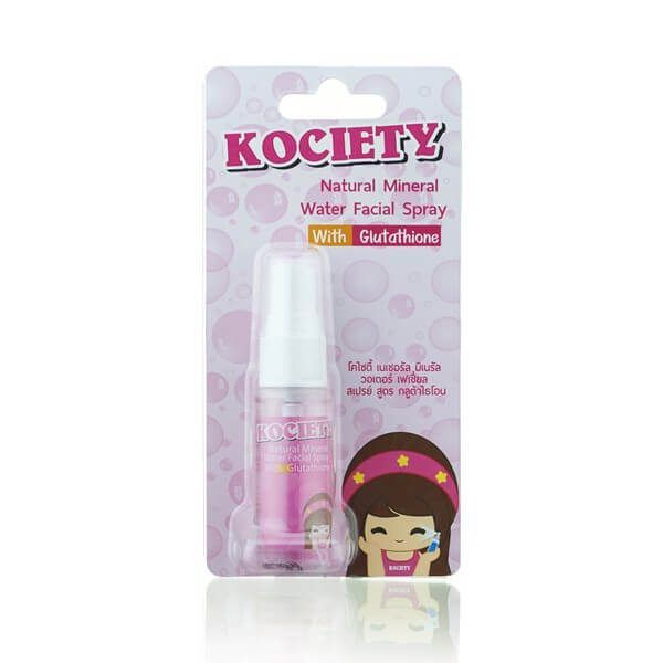 Xịt Khoáng Kociety Natural Nineral Water Facial Spray
