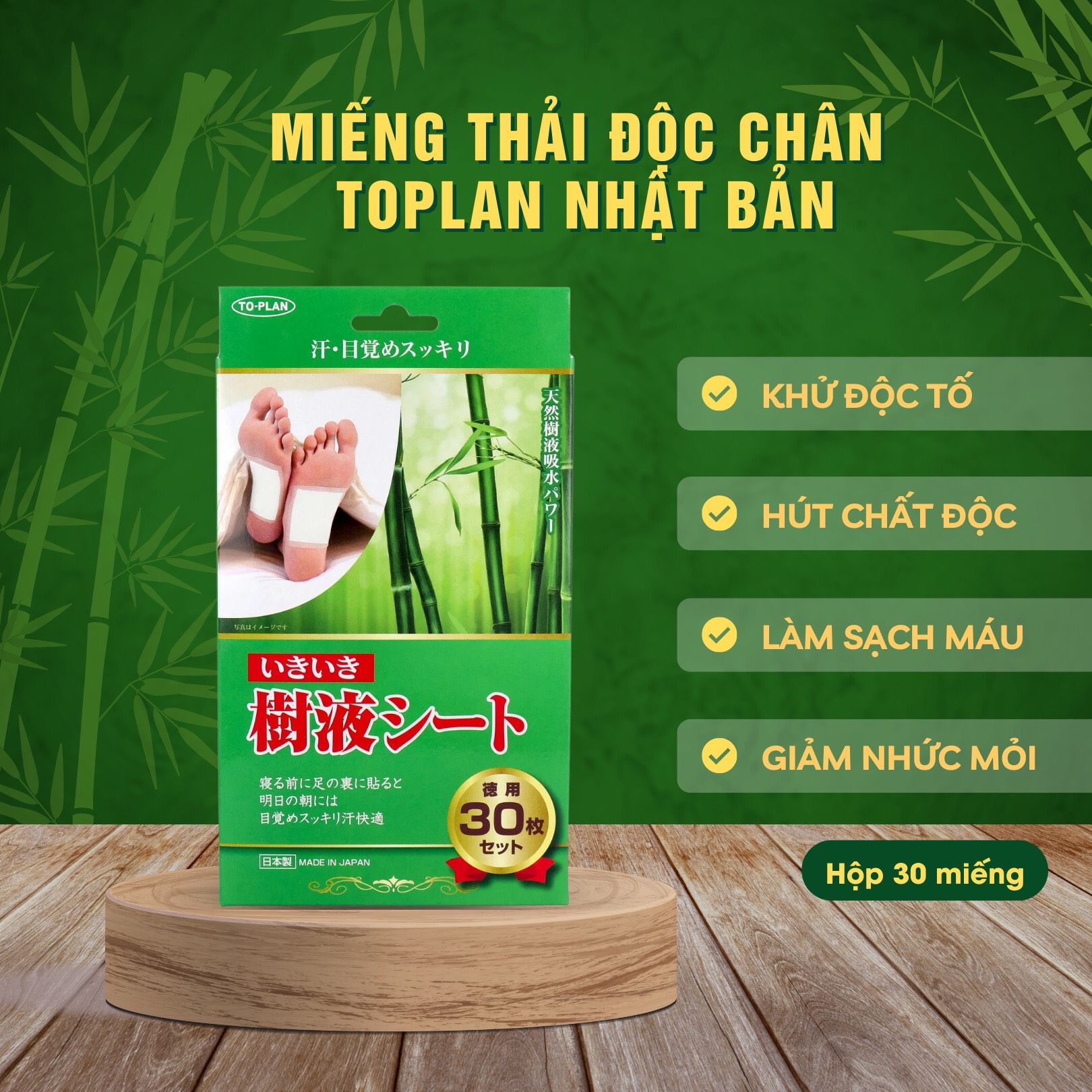  Miếng Dán Thải Độc Tố Chân To-Plan Kenko Nhật Bản 