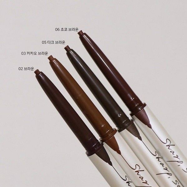  Chì Sáp Kẻ Mắt Nét Mảnh CLIO Sharp, So Simple Waterproof Pencil Liner 