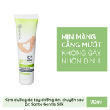  Kem Dưỡng Da Tay DR. SANTE Gentle Silk 90ml 