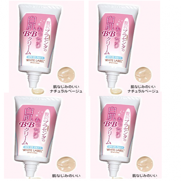  BB Cream Dưỡng Da Trắng Mịn White Label (Date 02/10/2021) 