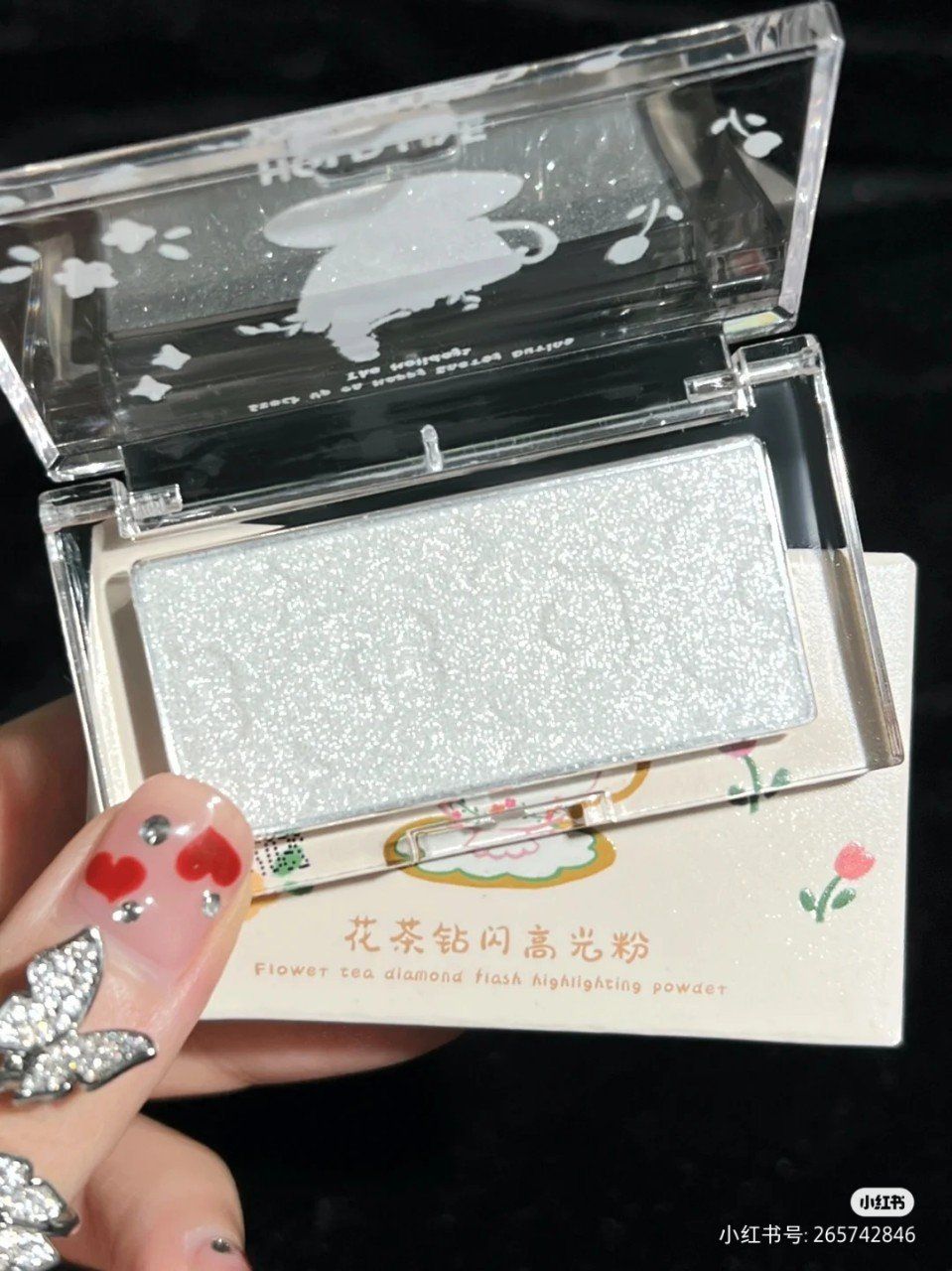 Phấn Bắt Sáng Nhũ Lấp Lánh HOLD LIVE Flower Tea Diamond Flash
