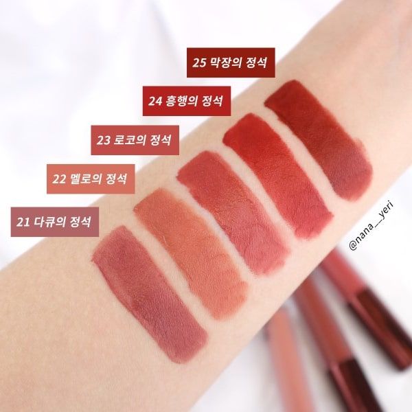 Son kem lì BBIA Last Velvet Lip Tint Version 5 (màu 23 - 24 - 25)