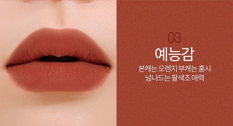 Son Thỏi BBia Last Powder Lipstick