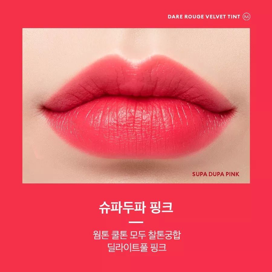 Son lì Missha Dare Tint Moist Velvet