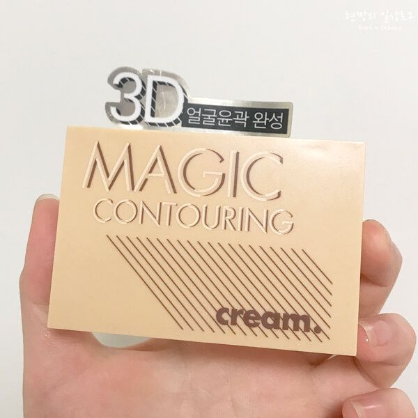 Bảng Tạo Khối Aritaum Magic Contouring Cream