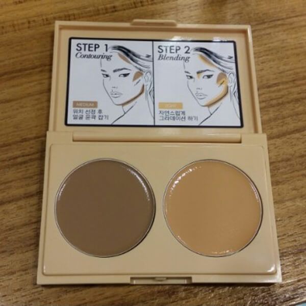 Bảng Tạo Khối Aritaum Magic Contouring Cream