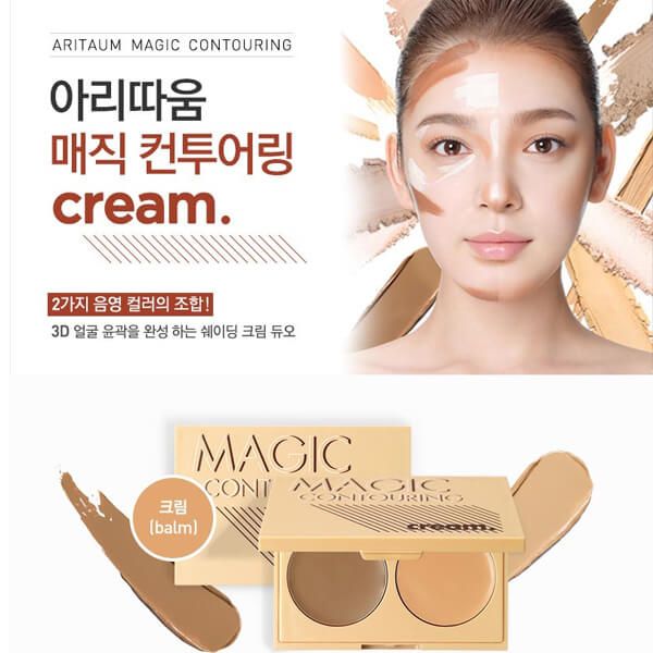 Bảng Tạo Khối Aritaum Magic Contouring Cream