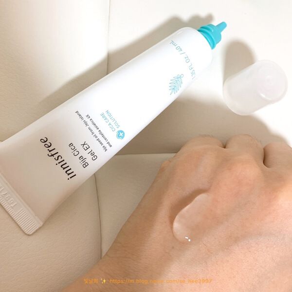 Gel Chăm Sóc Da Mụn, Da Dễ Kích Ứng Innisfree Bija Cica Gel Ex 40ml