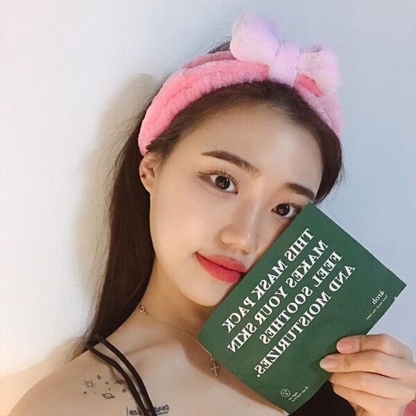 Mặt Nạ Lạnh Aróh Centella Herb Cooling Mask Pack