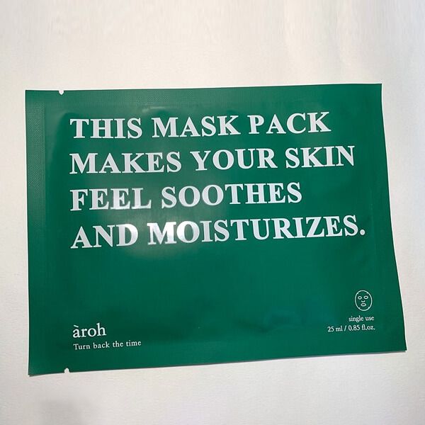Mặt Nạ Lạnh Aróh Centella Herb Cooling Mask Pack
