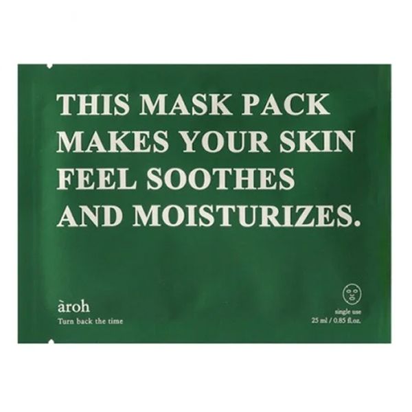 Mặt Nạ Lạnh Aróh Centella Herb Cooling Mask Pack