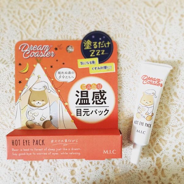 Kem Nóng Triệt Tiêu Thâm Quầng Và Chống Lão Hóa Vùng Mắt Dream Coaster Hot Eye Pack