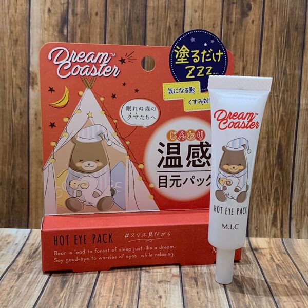 Kem Nóng Triệt Tiêu Thâm Quầng Và Chống Lão Hóa Vùng Mắt Dream Coaster Hot Eye Pack