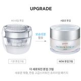  Kem Dưỡng Trắng Da Ốc Sên GOODAL Premium Snail Tone-Up Cream 30ml 