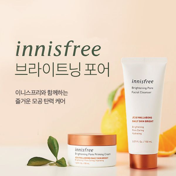 Sữa Rửa Mặt Tạo Bọt Làm Sáng Da, Chăm Sóc Lỗ Chân Lông Innisfree Brightening Pore Facial Cleanser 150ml (HALLABONG)