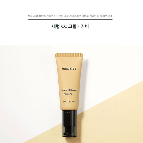 Kem Nền Che Phủ Tốt, Dưỡng Ẩm Cho Da Innisfree Serum CC Cream Cover 35ml SPF35/PA++