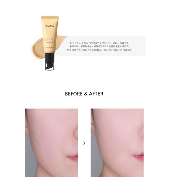 Kem Nền Che Phủ Tốt, Dưỡng Ẩm Cho Da Innisfree Serum CC Cream Cover 35ml SPF35/PA++