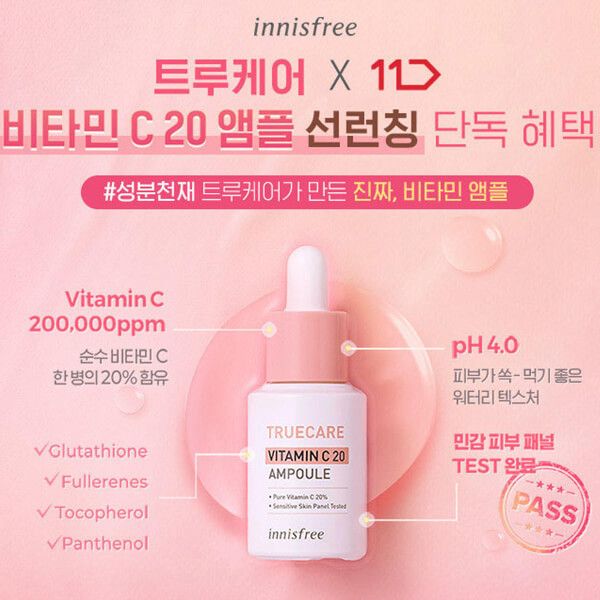 Tinh Chất Innisfree Truecare Vitamin C 20 Ampoule 15ml
