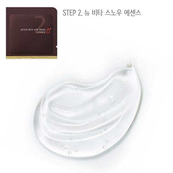 Mặt Nạ Jayjun Real Water Brightening Black Mask