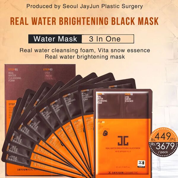 Mặt Nạ Jayjun Real Water Brightening Black Mask