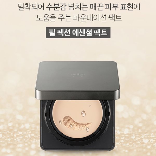 Phấn nước J.estina Pearl Fection Cover Cushion