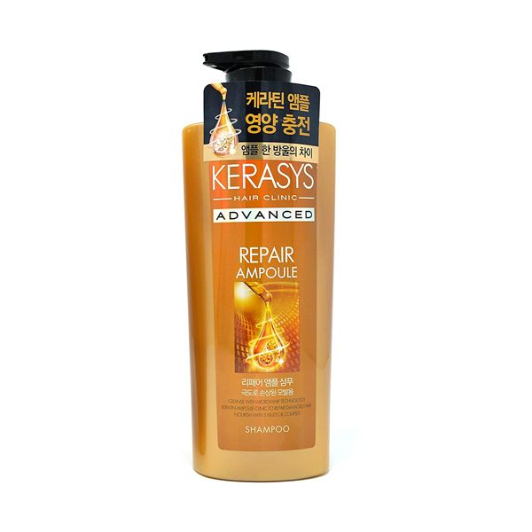 Dầu Gội Tinh Chất Kerasys Advanced Ampoule 600ml